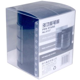 得力 deli 9133 多功能笔筒 办公桌上的实用伴侣