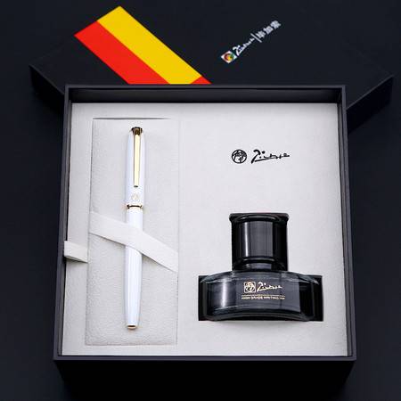 毕加索T916钢笔礼盒 商务与艺术的完美结合