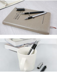 晨光金属中性笔AGPA1204 学习办公中的精致之选