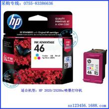 东莞市强好文具劳保批发配送 您信赖的办公与劳保一体化供应商