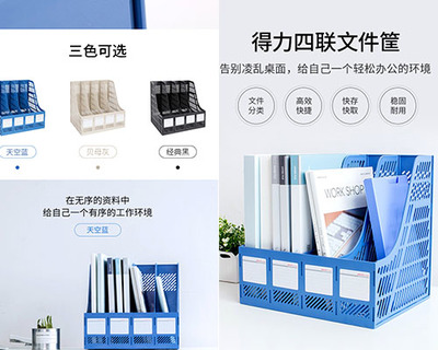 山西打印耗材供应商 一站式办公用品及耗材解决方案